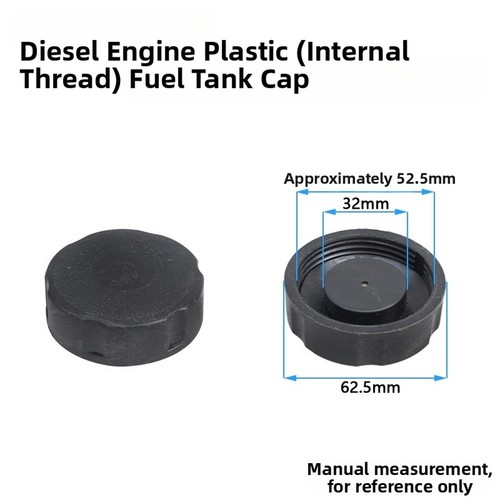 Diesel fuel tank cap - diesel,